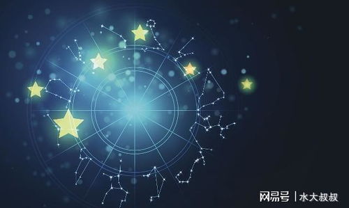 最能给天蝎座幸福的人(能给天蝎座带来幸福的星座) 最能给天蝎座幸福的人(能给天蝎座带来幸福的星座)