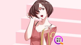 成熟后的巨蟹女很理性(巨蟹女理性起来) 成熟后的巨蟹女很理性(巨蟹女理性起来)