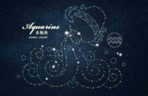 水瓶座女生是什么性格(水瓶座女人是什么性格) 水瓶座女生是什么性格(水瓶座女人是什么性格)