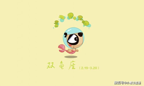 巨蟹座女生的真实性格分析(巨蟹座女生最大的性格特征) 巨蟹座女生的真实性格分析(巨蟹座女生最大的性格特征)