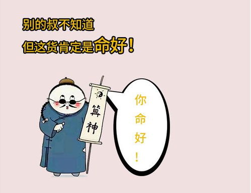 唯一能看透处座女的星座男(处座男有多爱天秤女) 唯一能看透处座女的星座男(处座男有多爱天秤女)