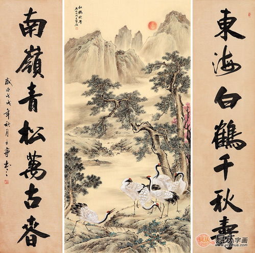 水墨画意的小皇全文(小水墨画的意思) 水墨画意的小皇全文(小水墨画的意思)