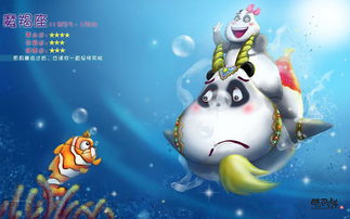 怎么追摩羯男(怎么追摩羯男海王) 怎么追摩羯男(怎么追摩羯男海王)