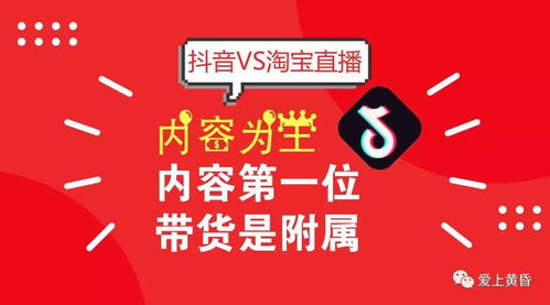 淘宝闪购低调上线“到店团购”,前有美团、后有抖音,阿里如何啃下这块硬骨头? 淘宝闪购低调上线“到店团购”,前有美团、后有抖音,阿里如何啃下这块硬骨头?