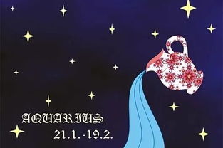 水瓶座的幸运颜色是什么颜色(水瓶座的幸运颜色是什么颜色和数字) 水瓶座的幸运颜色是什么颜色(水瓶座的幸运颜色是什么颜色和数字)