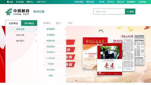 四季星座网首页(四季星座网安卓版下载) 四季星座网首页(四季星座网安卓版下载)