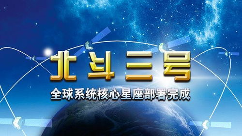 2月是什么星座啊(三月十四号是什么星座的) 2月是什么星座啊(三月十四号是什么星座的)