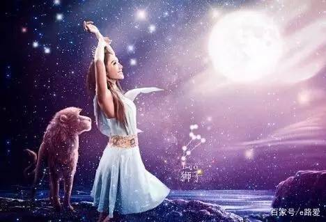 狮子座的可怕之处(狮子座的可怕之处在哪里) 狮子座的可怕之处(狮子座的可怕之处在哪里)