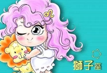 8月19日狮子座性格(8月19日狮子座性格特点) 8月19日狮子座性格(8月19日狮子座性格特点)