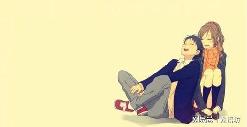 白羊男刚交往就把你睡了(白羊男睡过你之后不再联系你) 白羊男刚交往就把你睡了(白羊男睡过你之后不再联系你)