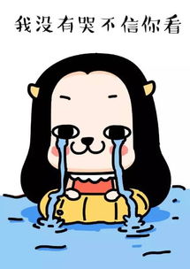 白羊男刚交往就把你睡了(白羊男睡过你之后不再联系你) 白羊男刚交往就把你睡了(白羊男睡过你之后不再联系你)