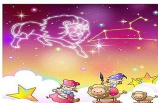 狮子座25年运势(狮子座25年运势如何) 狮子座25年运势(狮子座25年运势如何)