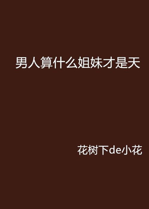 断联多久天秤男就放下了(天秤男断联多久算分手) 断联多久天秤男就放下了(天秤男断联多久算分手)
