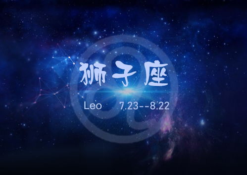 星座哪个网站的比较准（最好的星座网站有哪些）