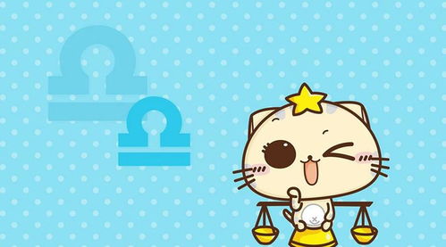 聪明到没朋友星座女(酷到没有朋友的星座) 聪明到没朋友星座女(酷到没有朋友的星座)