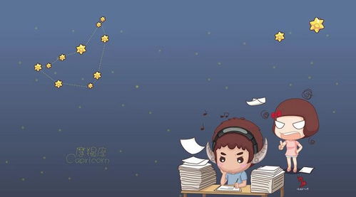 摩羯是什么意思(理韵摩羯是什么意思) 摩羯是什么意思(理韵摩羯是什么意思)