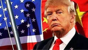 特朗普威胁阿富汗：还给美国，否则将有“坏事”发生