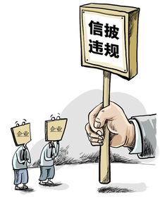 揽客违规现形!券商合规红灯频亮 揽客违规现形!券商合规红灯频亮