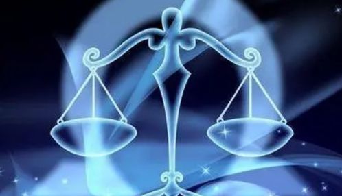 天秤座的真正性格（天秤座的性格?
