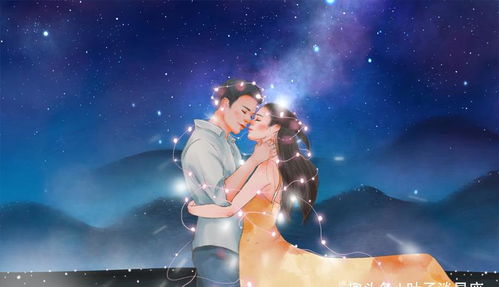 金牛男和射手女合适吗(金牛男和射手女合适吗百度贴吧) 金牛男和射手女合适吗(金牛男和射手女合适吗百度贴吧)