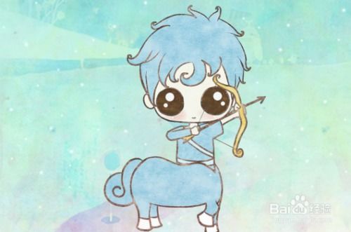 金牛男和射手女合适吗(金牛男和射手女合适吗百度贴吧) 金牛男和射手女合适吗(金牛男和射手女合适吗百度贴吧)