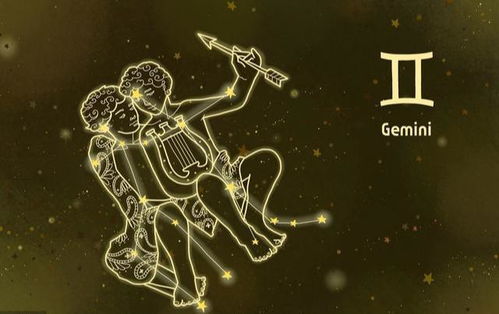 6月21日双子座男生性格(6月21日出生的双子座爱情) 6月21日双子座男生性格(6月21日出生的双子座爱情)