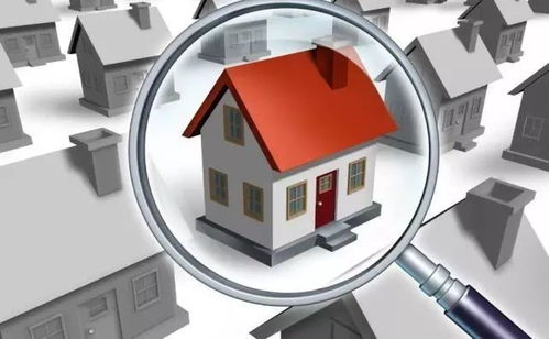 在购房时,如何了解市场的定价机制? 在购房时,如何了解市场的定价机制?