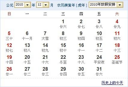 国历11月份出生是什么星座(11月出生是什么星座? 国历11月份出生是什么星座(11月出生是什么星座?