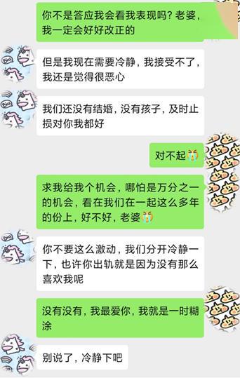 天秤男被你拿捏的表现(8个表现证明天秤男不喜欢你) 天秤男被你拿捏的表现(8个表现证明天秤男不喜欢你)