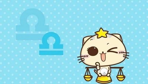 天秤男被你拿捏的表现(8个表现证明天秤男不喜欢你) 天秤男被你拿捏的表现(8个表现证明天秤男不喜欢你)