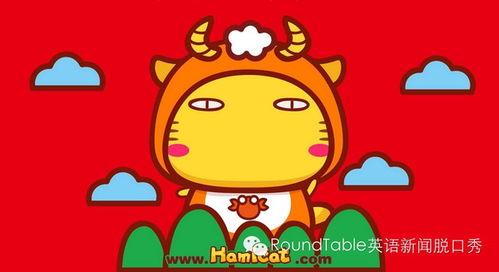 摩羯座怎么读(摩羯座怎么读英语) 摩羯座怎么读(摩羯座怎么读英语)