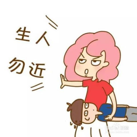 金牛座女性格特点超准(金牛座女生性格特点以及弱点) 金牛座女性格特点超准(金牛座女生性格特点以及弱点)