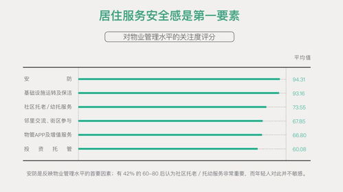 两件大事刷屏!“924行情”即将一周年,下周市场会修复吗? 两件大事刷屏!“924行情”即将一周年,下周市场会修复吗?