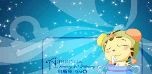 双鱼座性格特点是什么(双鱼座 性格特点) 双鱼座性格特点是什么(双鱼座 性格特点)