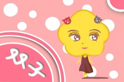 双子座男生对待感情的态度(双子座男对喜欢的人态度如何) 双子座男生对待感情的态度(双子座男对喜欢的人态度如何)