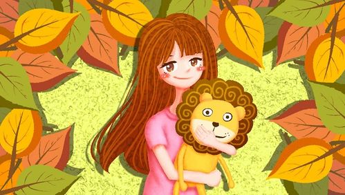 狮子座几月几日(狮子座几月几日最幸运) 狮子座几月几日(狮子座几月几日最幸运)