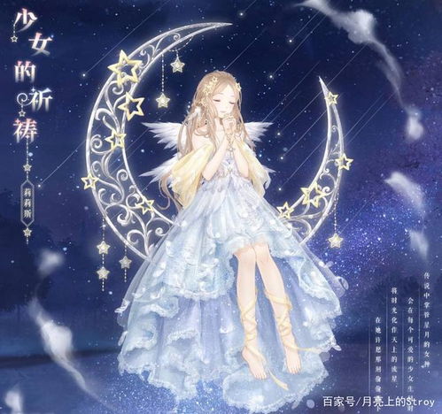 a型天秤座女生的性格(a型天秤女漂亮吗) a型天秤座女生的性格(a型天秤女漂亮吗)