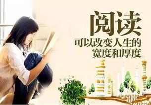 读书最厉害的星座女(读书最好的星座) 读书最厉害的星座女(读书最好的星座)