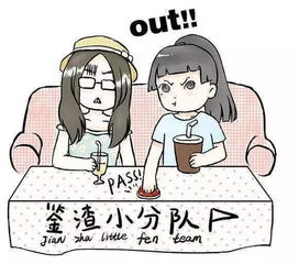 狮子座是渣男吗(狮子座是渣男还是暖男) 狮子座是渣男吗(狮子座是渣男还是暖男)