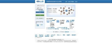 腾讯网星座(腾讯网星座运势打不开) 腾讯网星座(腾讯网星座运势打不开)