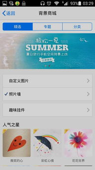 腾讯网星座(腾讯网星座运势打不开) 腾讯网星座(腾讯网星座运势打不开)