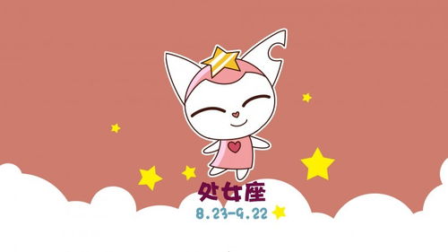 巨蟹座和摩羯座谁更狠（巨蟹和摩羯谁最聪明）