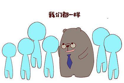 阴历11月2日是什么星座(阴历11月2日是什么星座男生) 阴历11月2日是什么星座(阴历11月2日是什么星座男生)