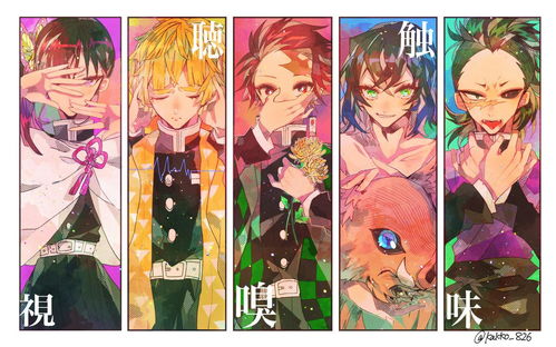 十二星座里谁最怕鬼(12星座最怕真正的哪个鬼? 十二星座里谁最怕鬼(12星座最怕真正的哪个鬼?