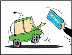 购买新能源汽车时应关注哪些充电设施? 购买新能源汽车时应关注哪些充电设施?