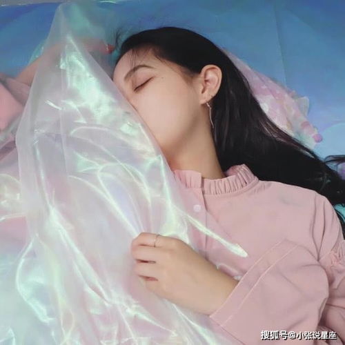 最能吃苦的星座女(最能吃苦的星座女生) 最能吃苦的星座女(最能吃苦的星座女生)