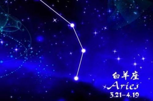 人的第二个星座(星座的第二个星座) 人的第二个星座(星座的第二个星座)