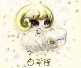 白羊座男生怎么搞定(白羊座男生怎么相处) 白羊座男生怎么搞定(白羊座男生怎么相处)