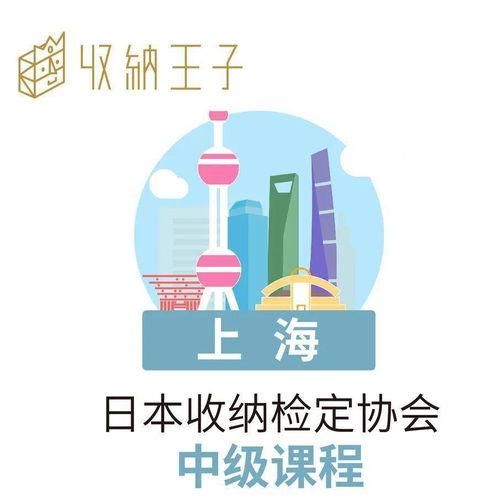 8月22日是什么节日(23年8月22日是什么节日) 8月22日是什么节日(23年8月22日是什么节日)
