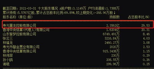 1997年8月18日是什么星座(1997年8月18号) 1997年8月18日是什么星座(1997年8月18号)